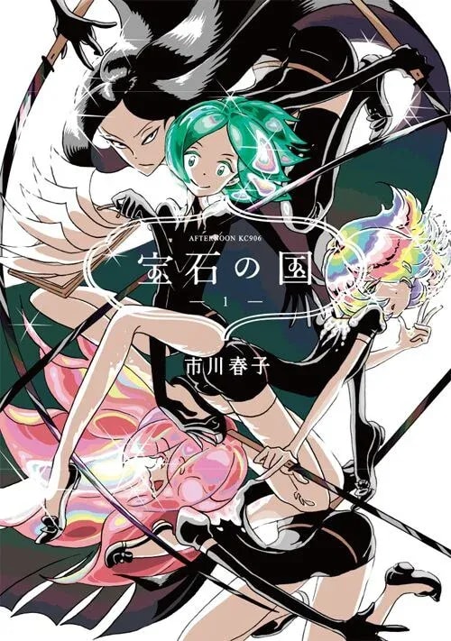Land of the Lustrous Triumphs at the 56th Seiun Awards