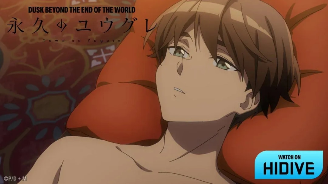 Watch Dusk Beyond the End of the World Episode 1 Now!