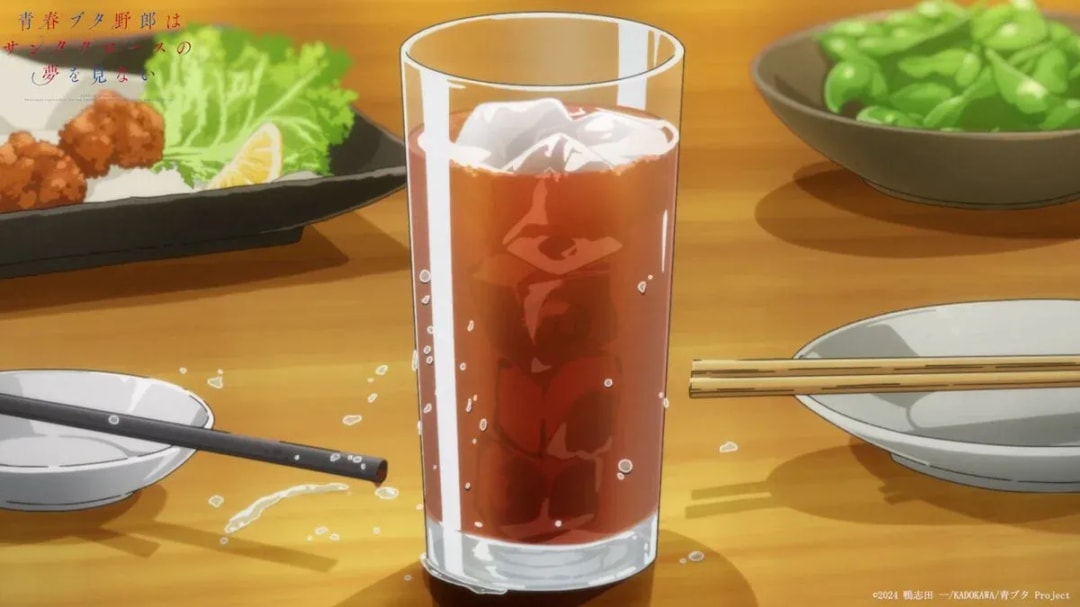 Finding the Perfect Spot: A Look into 'AoButa' Anime Scenes