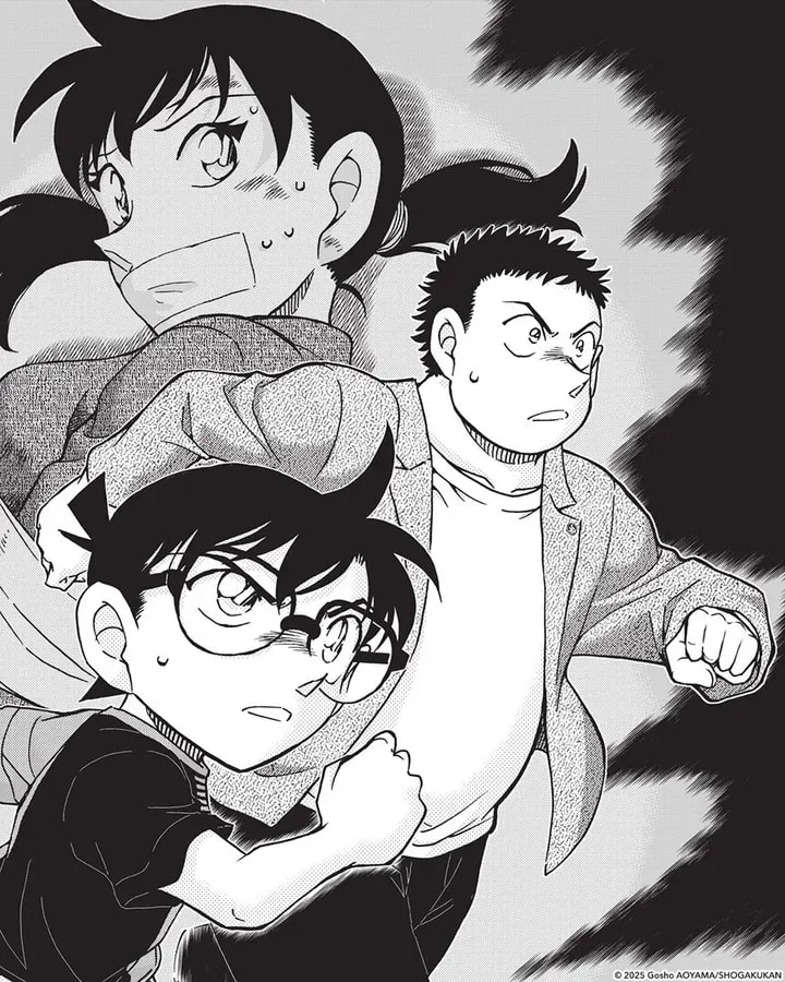 Case Closed Volume 96: A Tense Hunt for a Serial Killer