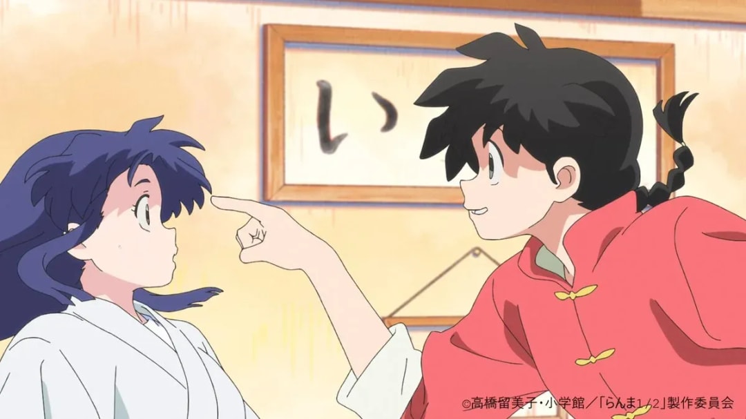 Don't Miss Ranma 1/2 Episode 3 Tonight!