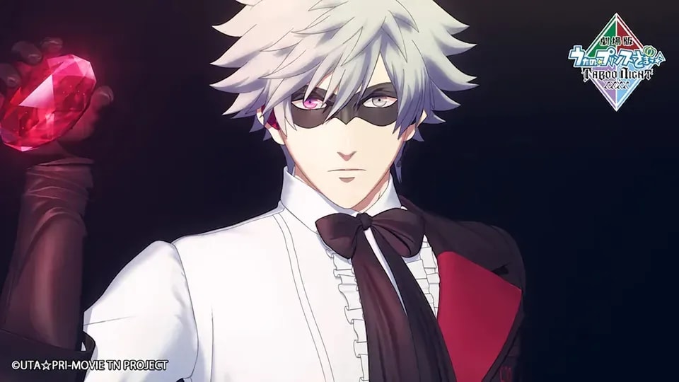 Uta no Prince-sama: TABOO NIGHT XXXX Film to Dazzle Fans with Dolby Cinema Screenings in July