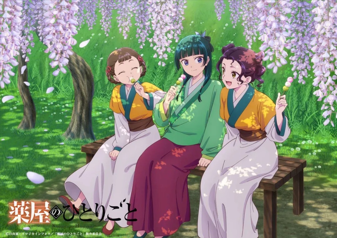 Explore Seasonal Adventures with 'Mao Mao' and Friends - New Visuals Released Monthly!