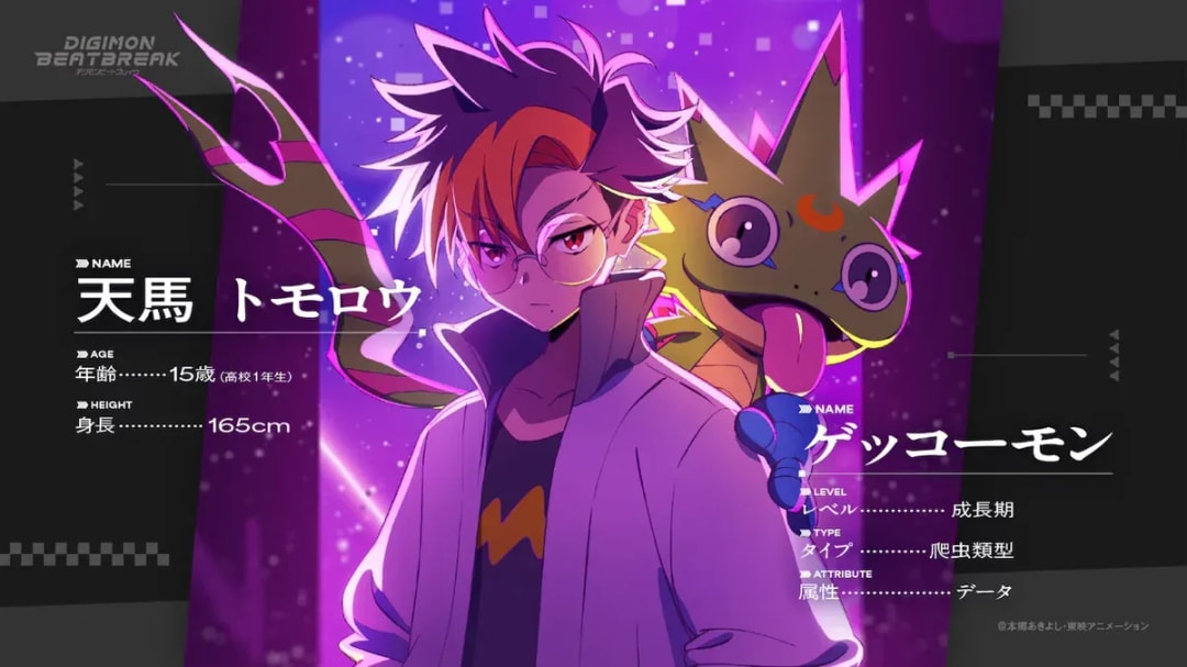 Digimon Beatbreak Anime Unveils New Protagonist Ahead of 2025 Premiere
