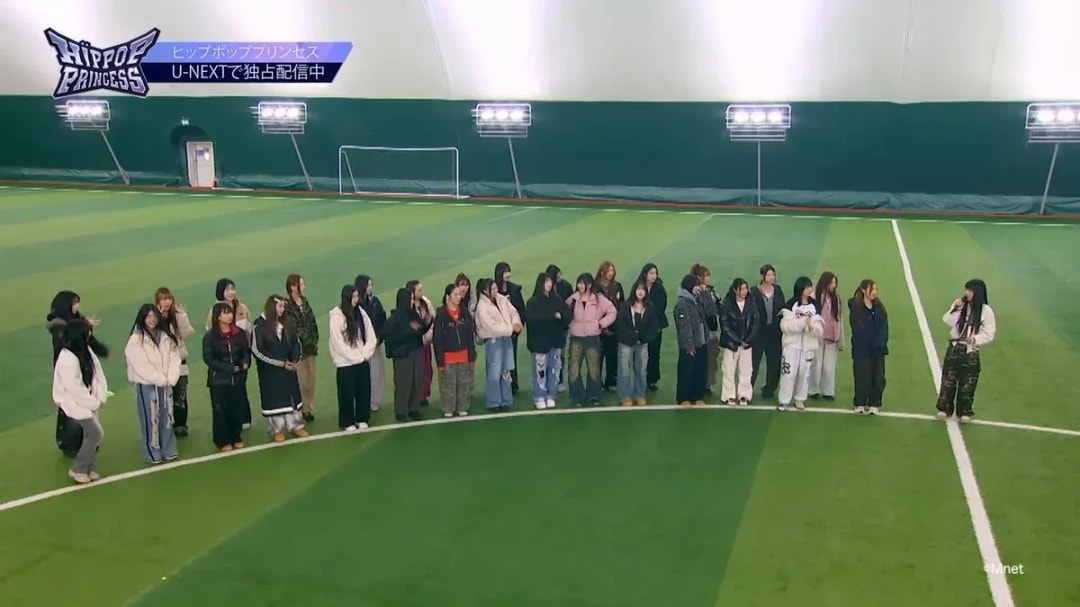 Exciting Highlights from HIPPOP Princess Episode 7