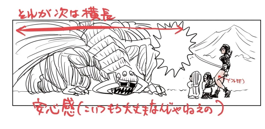 Episode 4 of the Anime Series Unveils Surprising Character Development!
