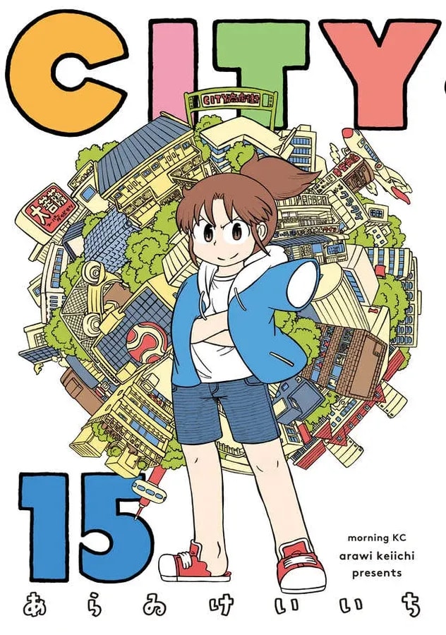 CITY Volume 15 Released: Anime Adaptation Announced!