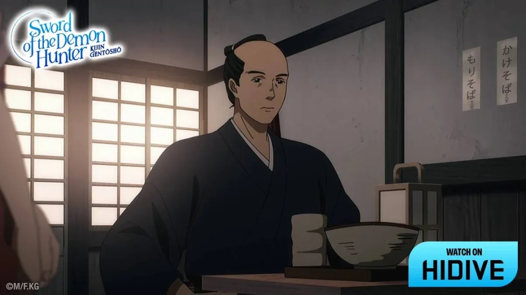 Watch Sword of the Demon Hunter Episode 16 Now!