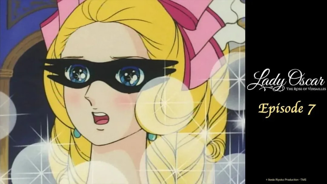 Discover the Latest Episode of Rose of Versailles: Who Wrote the Love Letter?