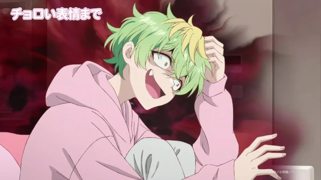 Teino Miwa: The Genius and the Ordinary - Episode Insights