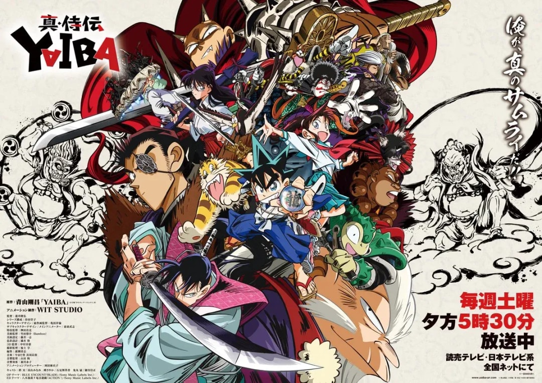 Don't Miss Episode 14 of 'True Samurai Legend #YAIBA' Today!