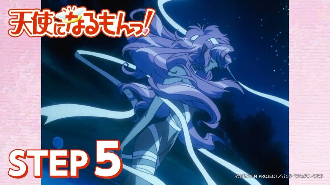 Discover the Latest Episode of 'I'm Gonna Be An Angel!' on Pierrot Channel