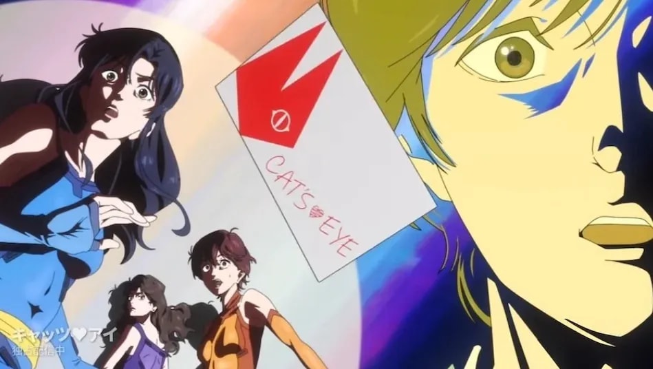 Cat's Eye Anime Unveils Captivating Creditless Ending with Ado's Fresh Cover