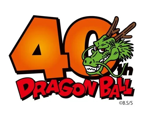 Dragon Ball's 40th Anniversary: Tokyo Welcomes the First-Ever Dragon Ball Store!