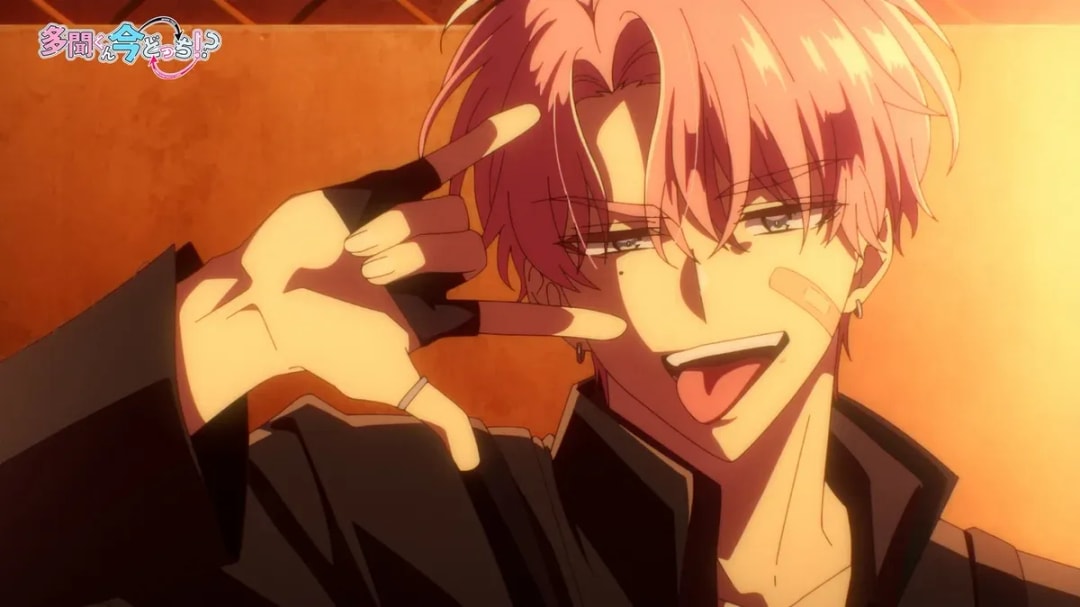 Anticipation Grows for 'Tamon's B-Side' Anime Premiering January 2026 with New Music Video Unveiling