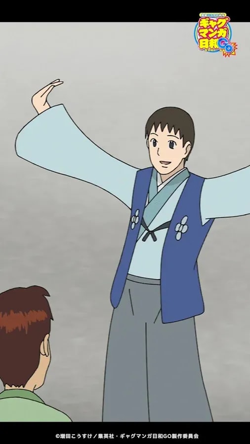 Experience the Intensity of Kitashige's Final Countdown Anime Adaptation