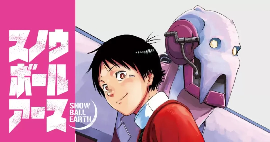 Studio KAI Announces 2026 Premiere for 'Snowball Earth' Anime Adaptation