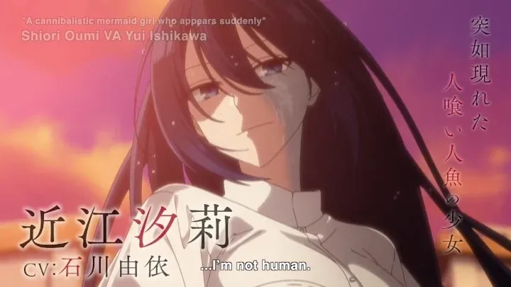 This Monster Wants to Eat Me: A Crunchyroll Premiere