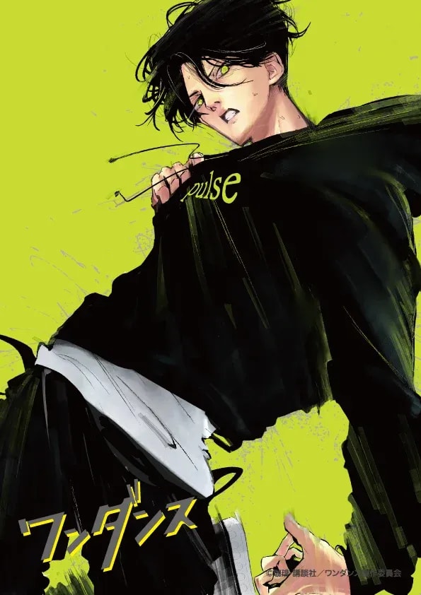 Meet Iori Itsukushima: The Talented Yet Elusive Dancer of Wandance