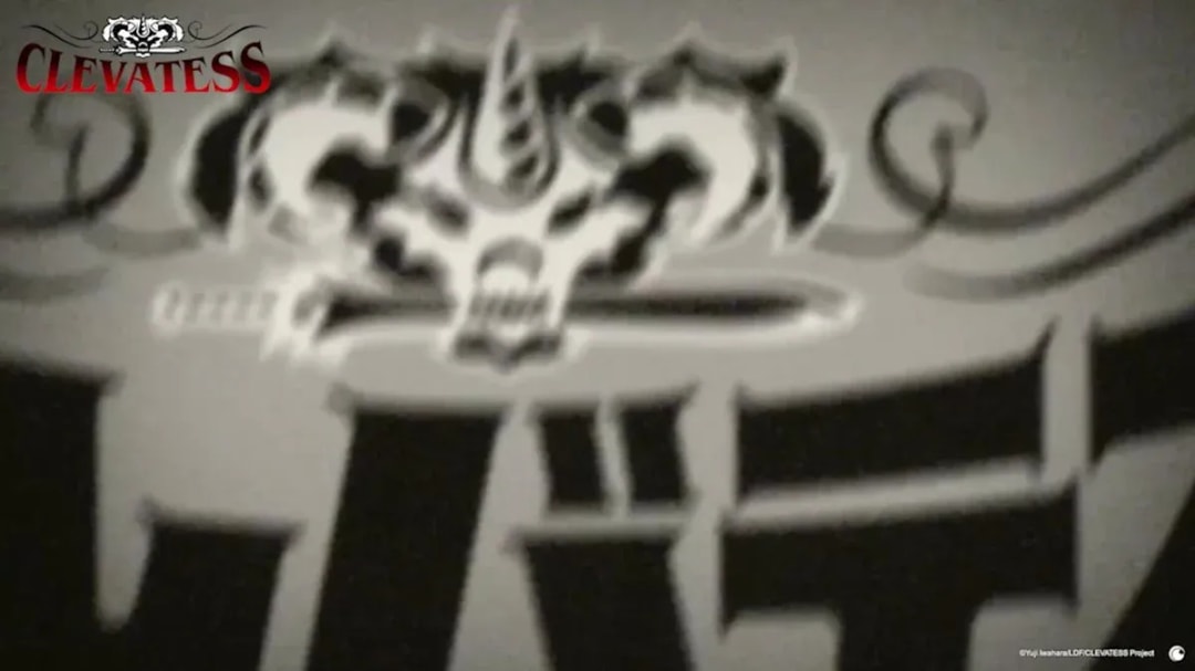 Discover Moodring's Latest Hit 'CANNIBAL' and Stream Clevatess on Crunchyroll