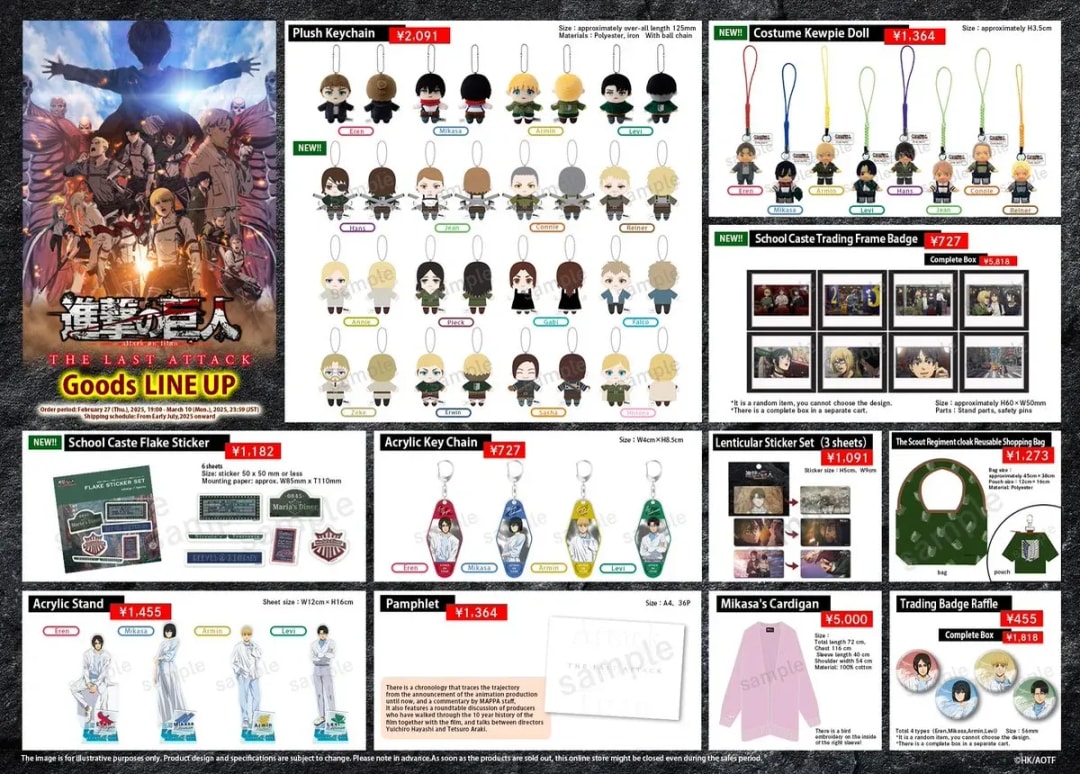 Attack on Titan: THE LAST ATTACK Merchandise Now Available for International Fans!