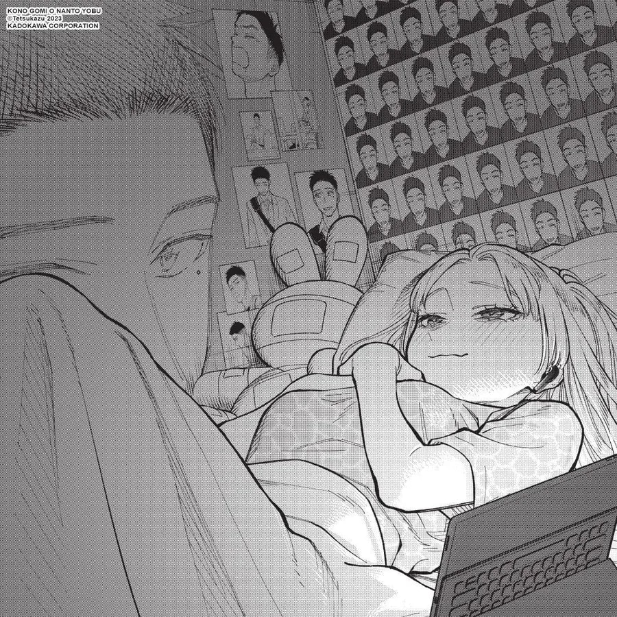 The Joy of Falling Asleep with Your Favorite Person: Exploring 'What Do You Call This Trash?'
