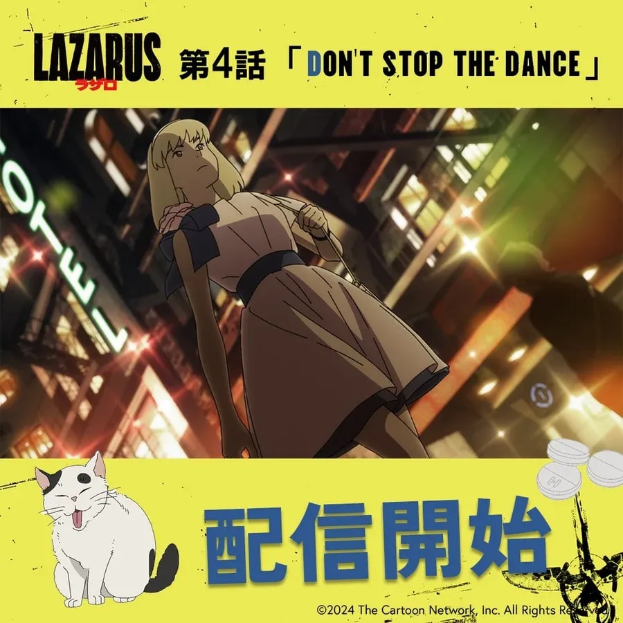 LAZARUS Anime Episode 4 Streaming Now Available