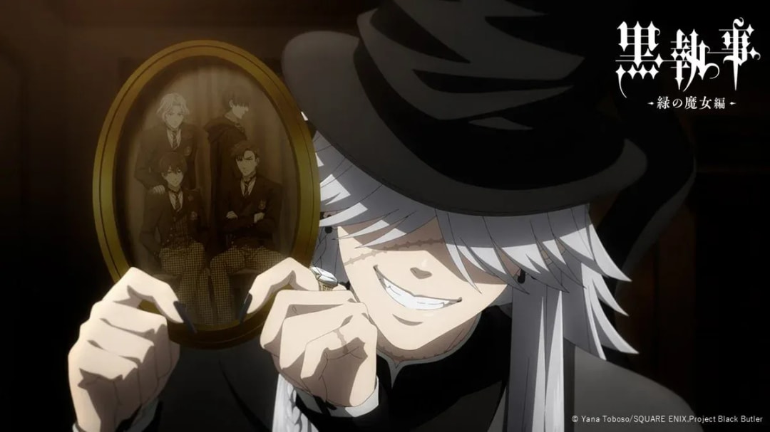 Unexpected Twist in Black Butler