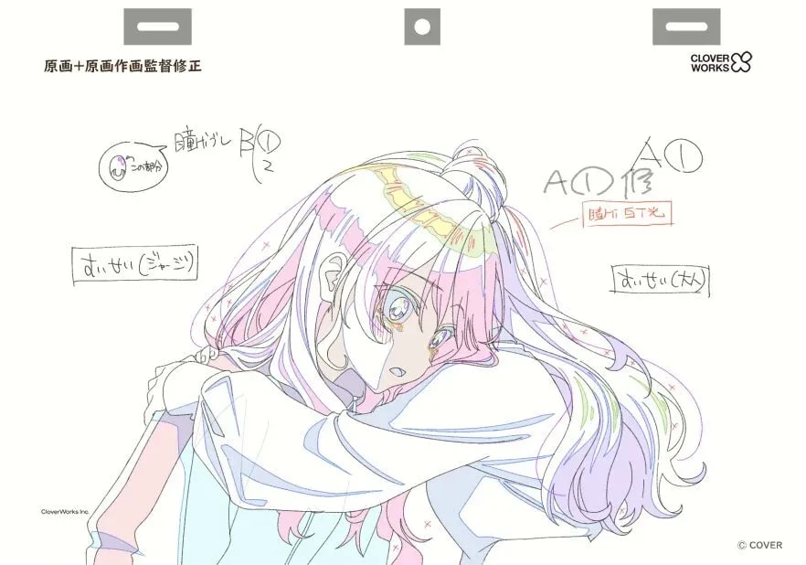 Discover the Animation Magic Behind Hoshimachi Suisei's 'Kireigoto' MV