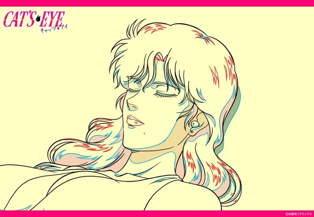 Cat's Eye Episode 10: A Long-Awaited Date - Key Animation and Streaming Details