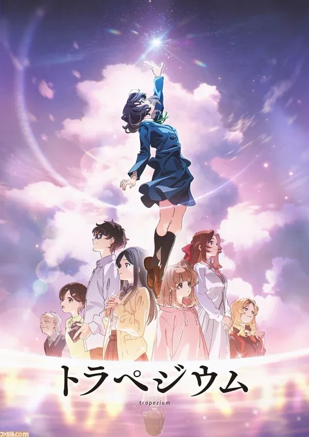 Trapezium: A Dazzling Anime Film Streaming on Amazon Prime