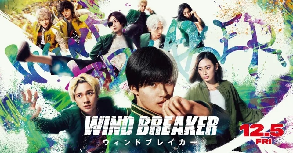 Experience the Thrilling 'WIND BREAKER' Live-Action Movie with BE:FIRST's Energetic Theme Song