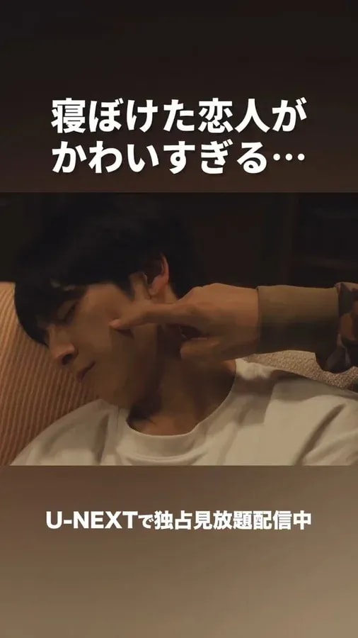 Discover the Adorable Moments of '25-ji, Akasaka de Season 2' Episode 4