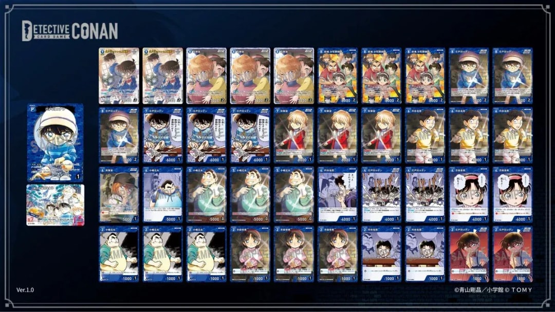 Enhance Your Detective Conan Blue Theme Deck with New Strategies