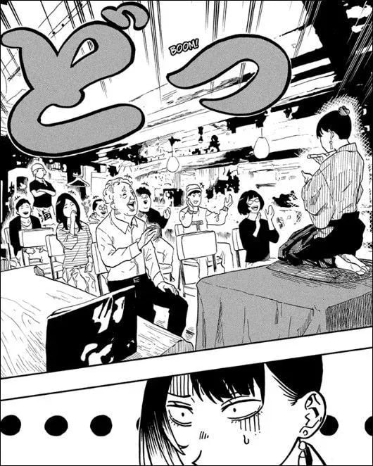 Discover the Humor of Akane in Akane-banashi Chapter 158