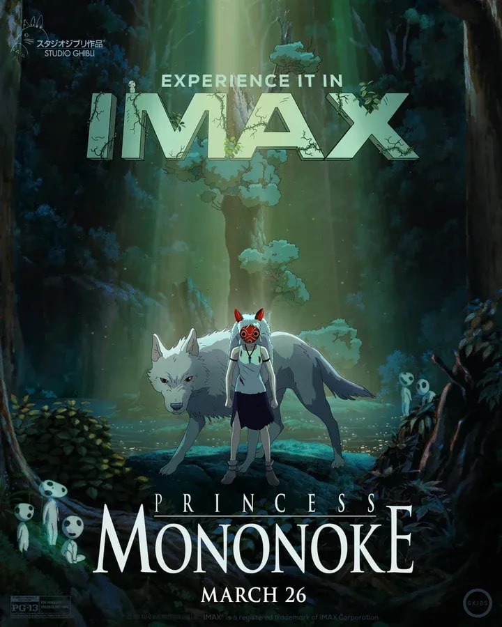 Experience the Magic of Princess Mononoke in IMAX for the First Time
