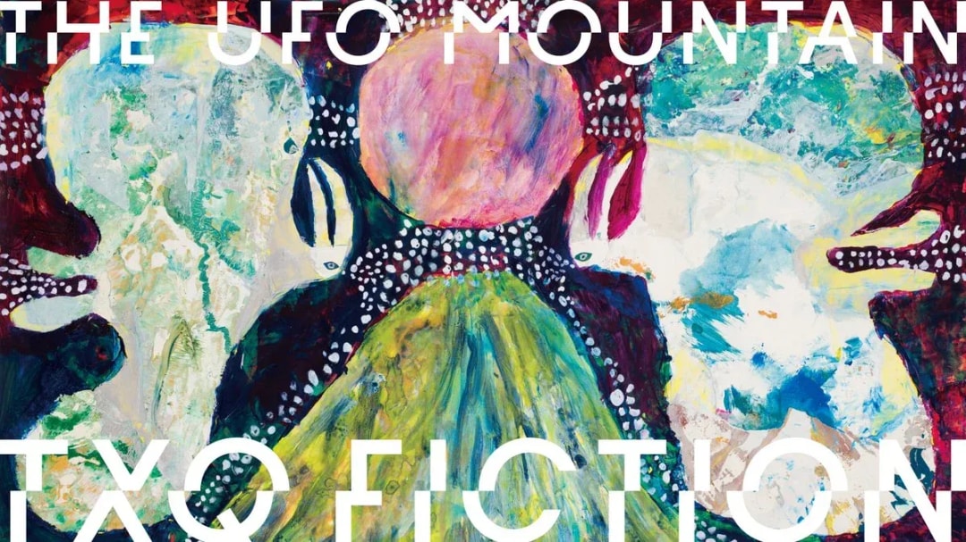 UFO Mountain: TXQ FICTION's Exciting 4-Night Anime Event