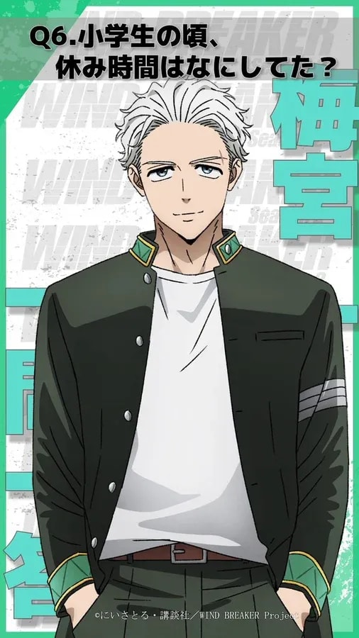 Exclusive Q&A with WIND BREAKER's Kazuma Umemiya