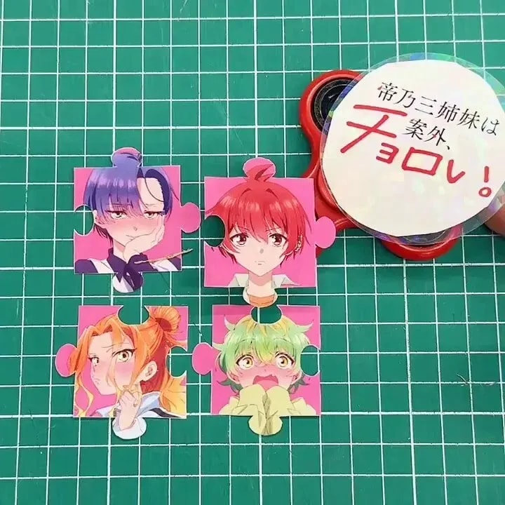 Countdown to Teino Three Sisters Anime Premiere: 24 Days to Go!