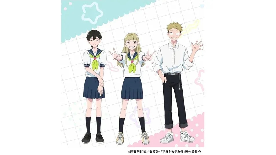 Romantic Comedy 'You and I Are Polar Opposites' Announces Trio of New Voice Actors for 2026 Debut