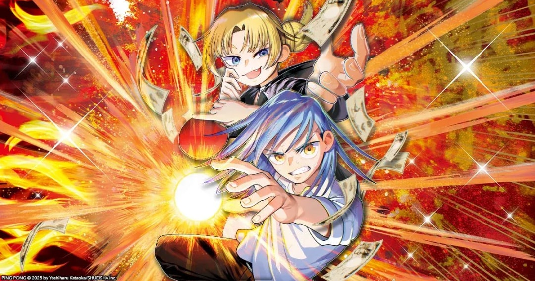 New Shonen Jump Simulpub Chapters Released Featuring Ping-Pong Peril