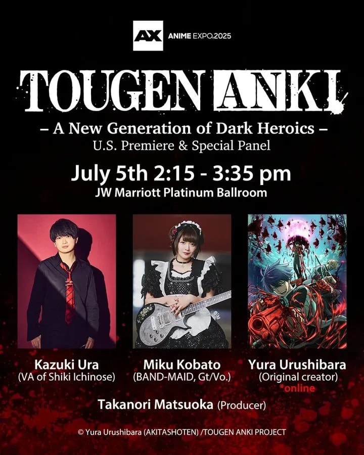 Experience Tougen Anki at Anime Expo Today!