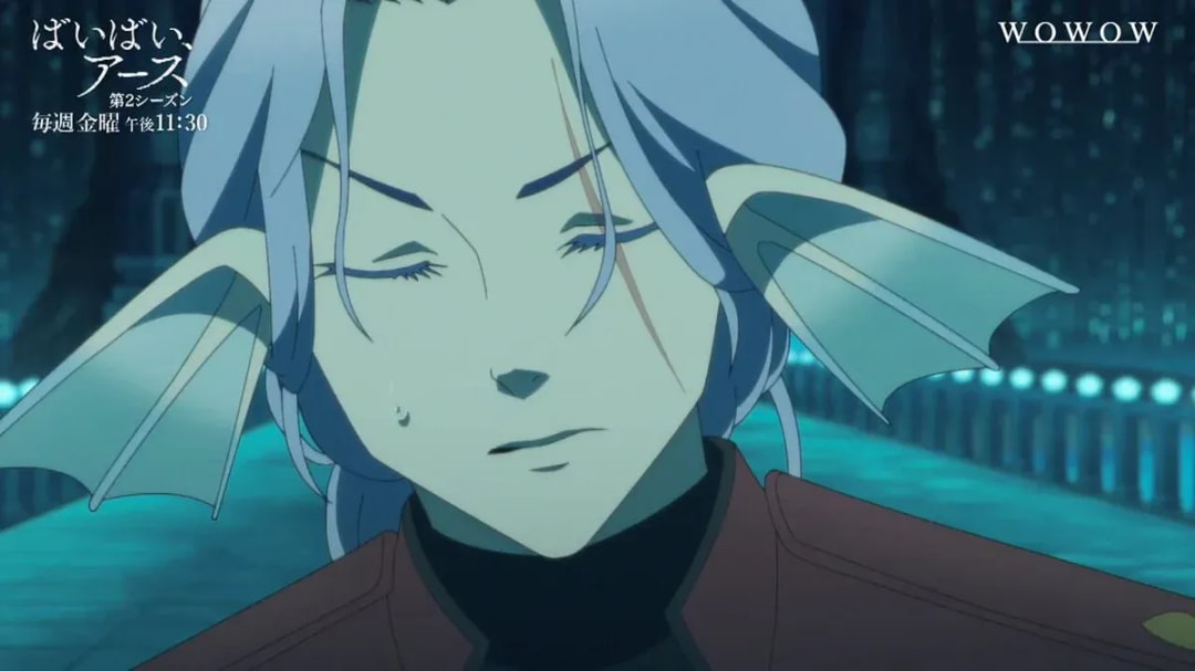 Catch the Latest Episode of 'Bye-Bye, Earth' Season 2!