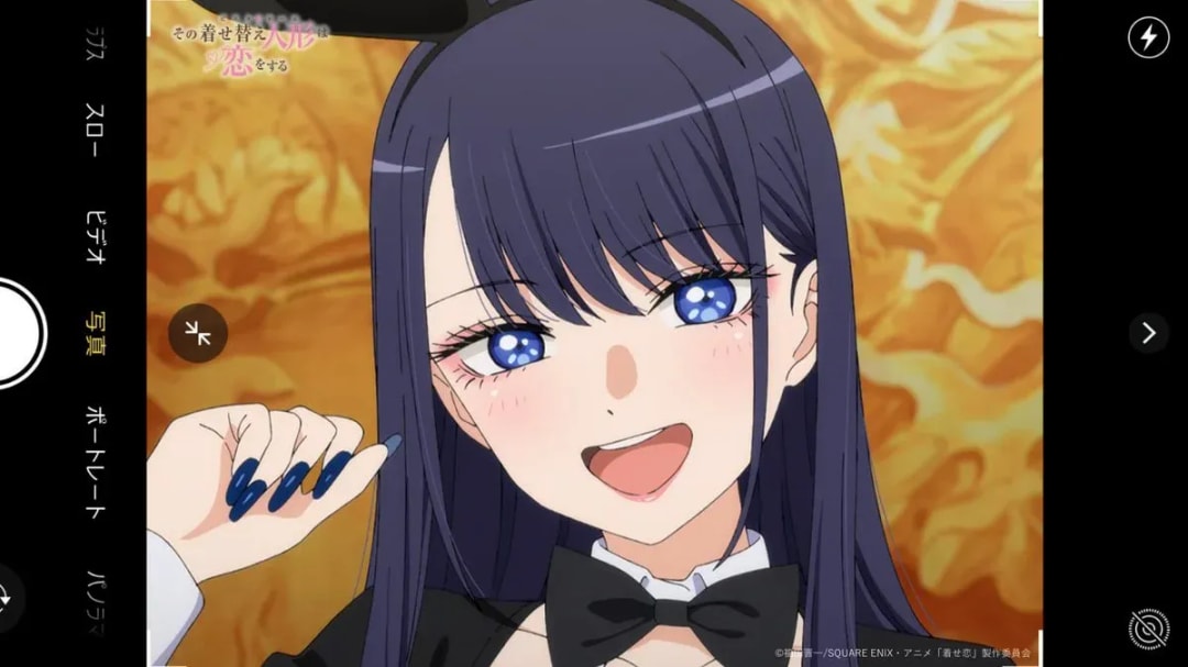 Explore the Latest Memories PV from My Dress-Up Darling!