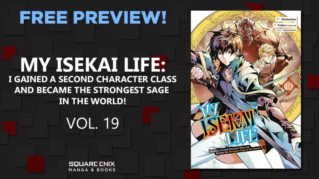 Yuji's Challenge: Conquering the Royal Academy's Entrance Exams in My Isekai Life