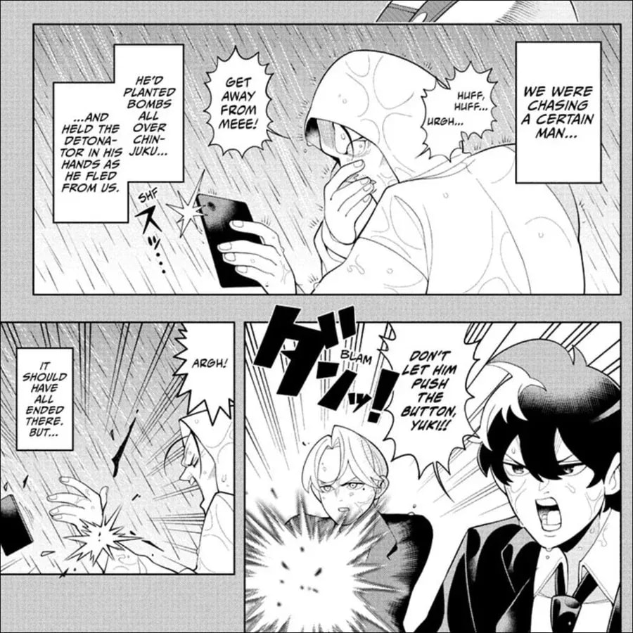 The Rift Between Chojo and Inukai: A Deep Dive into Super Psychic Policeman Chojo