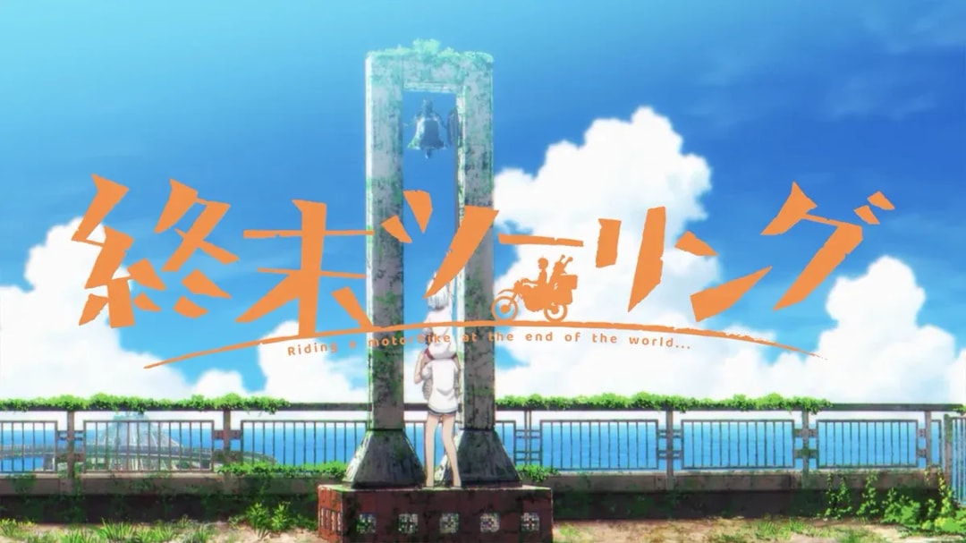 New Trailer for 'Touring After the Apocalypse' Previews October Anime Debut
