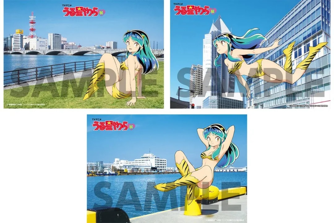 Experience the Urusei Yatsura Exhibition in Niigata