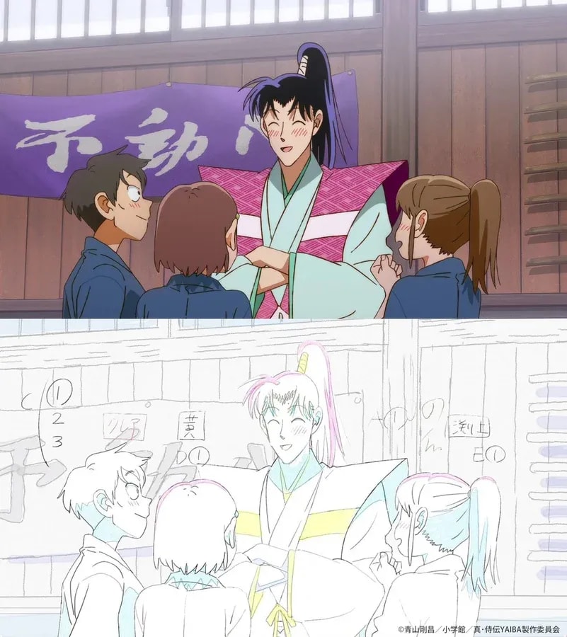 Behind the Scenes of YAIBA: Episode 12 Insights