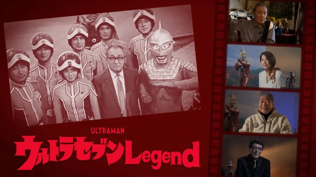 Ultra Seven Legend: A Timeless Documentary